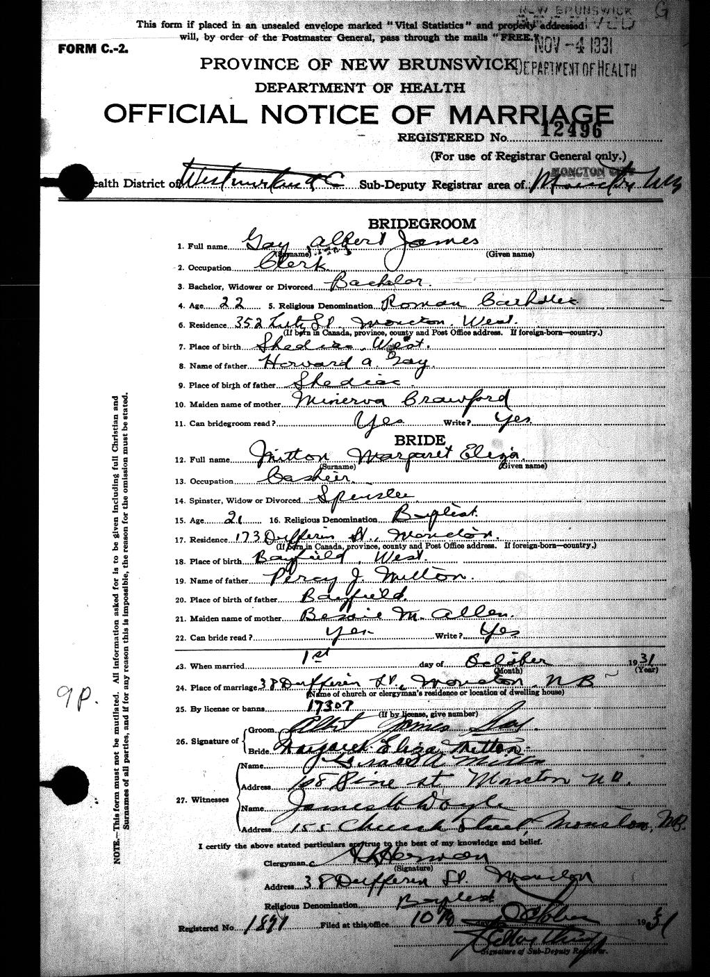 Digitized record